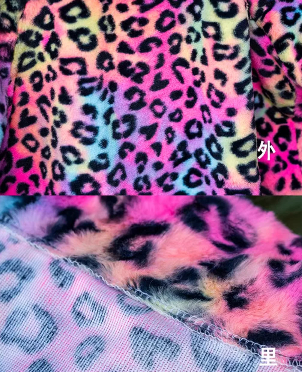 Leopard Print Fleece Winter Large Dog Sweater