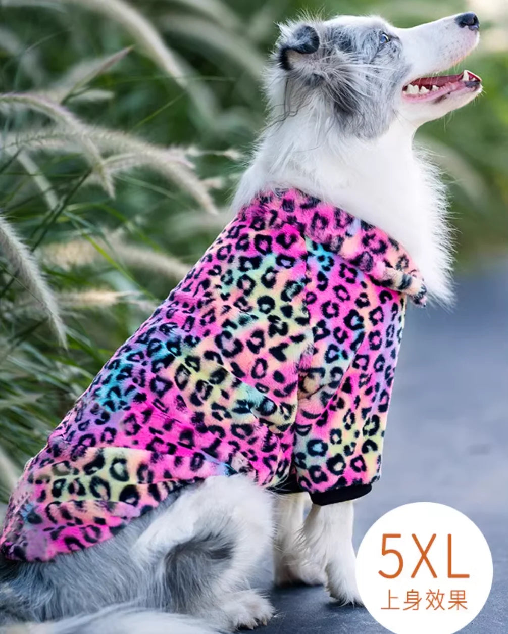 Leopard Print Fleece Winter Large Dog Sweater