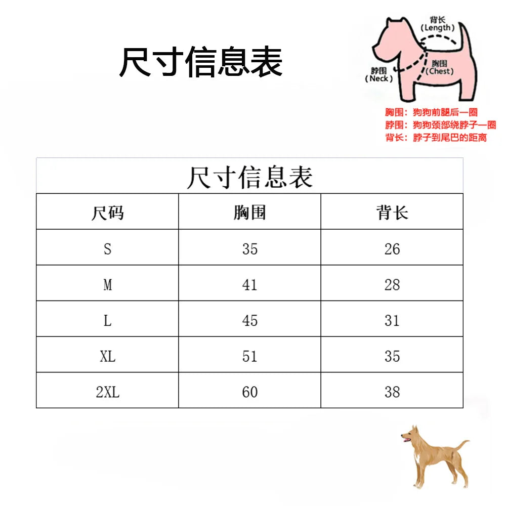 Dog Luxury Hooded Jacket | Holiday Gear Collection | Fashion Linen Coat for Cool Days