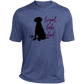 lab dad  Heather Performance Tee