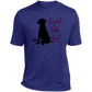lab dad  Heather Performance Tee