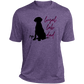 lab dad  Heather Performance Tee